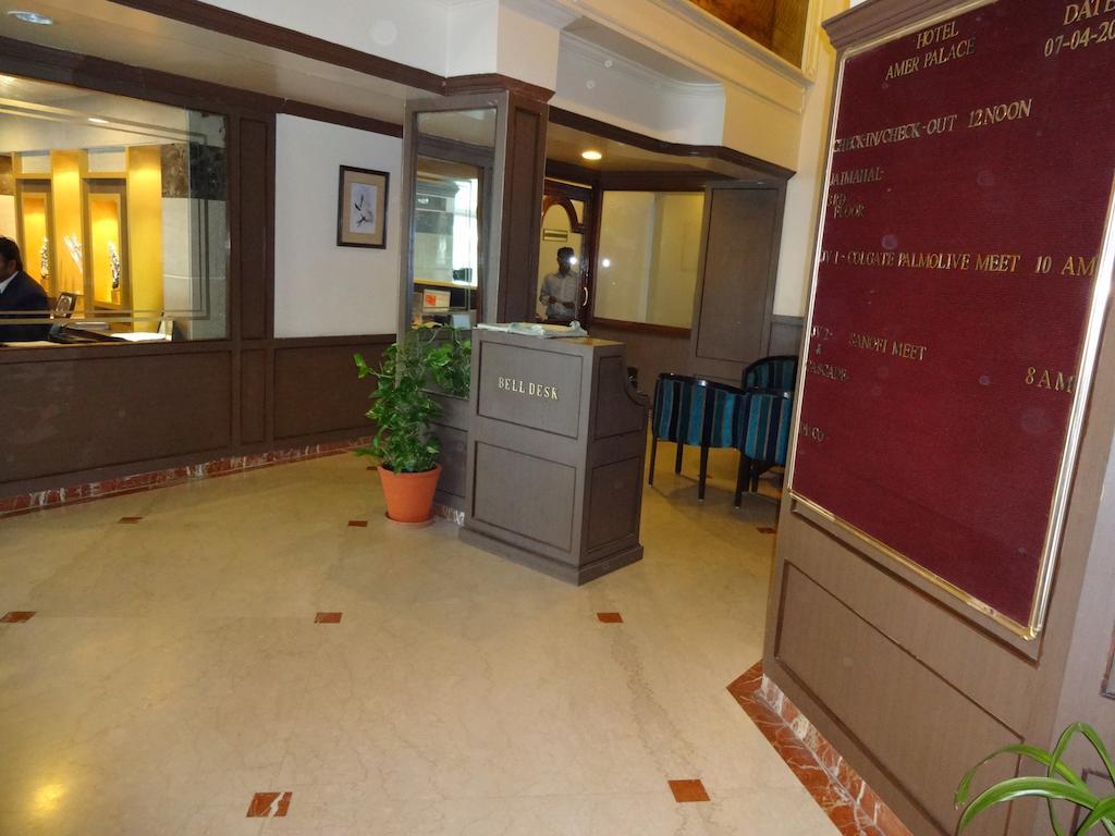 Hotel Amer Palace Bhopal Exterior foto